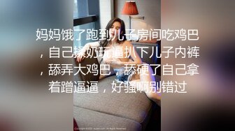 上海情侣3p后续