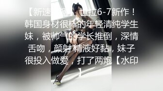 欧美 重口 阴毛 少妇