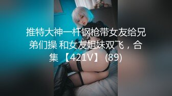 偷偷在家和小女友愉快