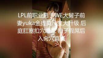 【网曝热门事件网红性爱泄密】反差婊爆乳网红『王语嫣』与金主性爱啪啪流出 性爱乘骑 小穴非常粉嫩 (9)