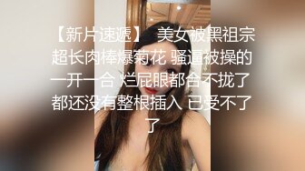 极品露脸反差女神！完美炮架高颜值御姐【lovelyja】各种啪啪深喉口爆眼镜都红了 (8)