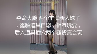 爆炸椰奶波霸美少女▌小巨 ▌上网课被肏是一种什么样的体验 主人玩弄 后入鲜嫩肥鲍内射溢流精浆