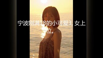 -麻豆传媒 MKYBA003 淫乱KTV 吴梦梦