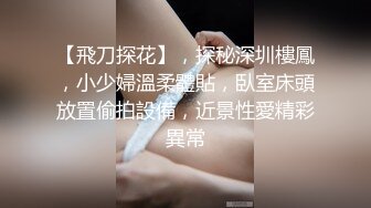 【国外操逼】老哥约了个丰满短发少妇TP啪啪，大力猛操抱起来干呻吟娇喘，很是诱惑喜欢不要错过