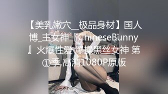 《贵在真实✿反差淫妻》露脸才是王道！推特网黄淫乱骚妻【吴小仙儿】私拍，绿帽癖老公找单男3P性爱内射露出相当精彩