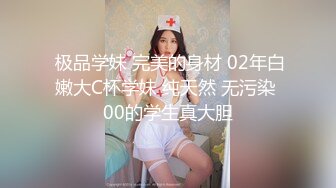  无毛逼风骚少妇露脸好骚坐在保险柜上按着大哥头让他舔逼，表情好骚浪叫呻吟，让大哥揉着骚奶子草嘴干骚逼