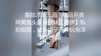 【自整理】练过瑜伽的软体骚母狗逼脸脚同框，用力掰开骚逼让你看个够，大鸡巴都立正了【471V】 (172)