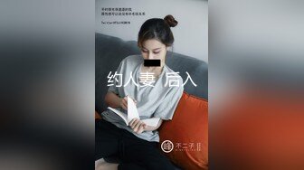 4/6最新 无套大战白虎穴难道是要造小人纹身网红脸真爽VIP1196