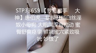 《台湾情侣泄密》身材丰满女友的私密视频分手后被渣男曝光 (2)