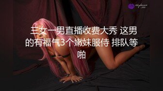 星空無限傳媒 XK8137 讓老婆COS 穿上軍裝操和服淫妻 楊子