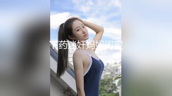  消失了几个月的探花大神鬼脚七重出江湖 约炮十八岁良家小妹妹有点像和女朋友开房