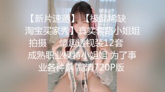 果冻传媒GDCM-006妻子淫行计划2-余丽