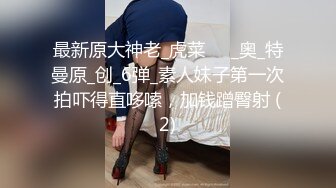 才满18岁几个月的甜美可爱搞怪萝莉-芋泥啵啵奶，下海被四眼仔操 白丝情趣内衣，化妆技术不行 脸涂的惨白 但并不影响颜值