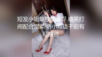 大叔深夜街头扫街 搭讪风骚人妻 谈妥价钱激情来一发 大奶子人又骚又配合