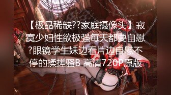 韵味黑丝妈妈 撅着屁屁被大鸡吧无套输出 内射 大奶子哗哗 无毛鲍鱼