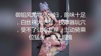 稀有露脸 高端ACG业界女神爆机少女▌喵小吉▌古装汉服《花间集》诱人胴体美不胜收 古代青楼达官贵人的玩物