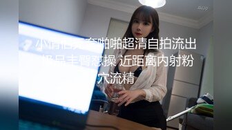 网红泄密抖音68万女网红被同城榜一大哥约到KTV唱歌 勾引大哥包厢直接开干 (1)