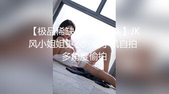 【网曝门事件】河南实验高中眼镜学妹大尺度性爱私拍流出 穿校服开房啪啪饥渴骑乘老司机潜质 深圳校服篇