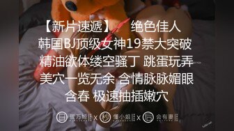 国产网黄福利姬「SLRabbit」OF性爱私拍 无套后入美腿黑网袜双马尾学生妹多体位操弄侧入高潮