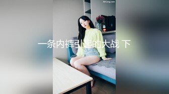 【极品❤️美少女】小花猫猫✨高颜值粉嫩05反差学妹干净水润小穴玩具速插爆汁掰穴待茎滑入非常有感觉