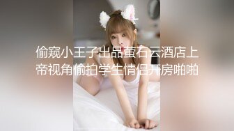  AI高清2K修复，外围狂欢夜，胖哥探花门票97，兼职学妹来啪啪，黑丝翘臀乖巧听话