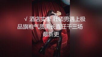 红发美女被操的一脸享受