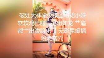 官方代充小卑鄙201808111