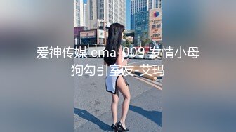 清纯可爱邻家美少女『小敏儿』性感萝莉租房被骗只能以性换租 被中出内射，超嫩性感白虎穴让人欲火焚身