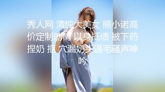 STP30344 性感红唇大奶靓女！抓起屌深喉吸吮！坐椅子上张开腿爆操，草的奶子直晃，娇喘大声好骚 VIP0600