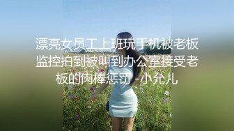 星空传媒- 卧槽了个DJ堕落 豪乳诱惑 爆操全身狂野纹身DJ 纹身女神觉醒