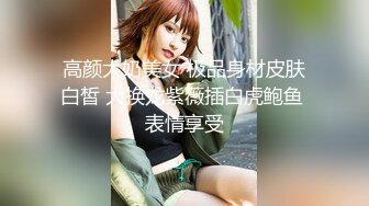 小女友边看黄片学习，边做，女上位啪啪，还不忘记比心