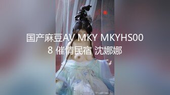 【极品】jk舞蹈生学姐被爆菊内射，太骚了