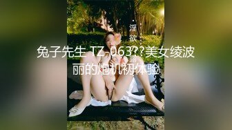 青岛90后炮友就是爽-后入高潮篇6