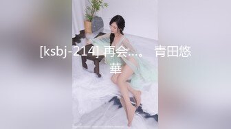 可爱小骚母狗白嫩小可爱〖小兔软糖〗可爱私拍 超级粉嫩绝世美穴只给爸爸们看，软萌乖巧的外表私下是个小骚货哦 (2)