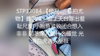 养生馆女技师偷拍来做SPA精油推拿拔火罐的少妇，一边做一边唠嗑