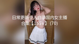 黑絲旗袍人妻吃雞啪啪 三個月了終於開逼了 啊啊妳輕點我的逼好像開處 射妳孩子一臉 懷孕大姐撅著屁屁被內射滿滿一鮑魚