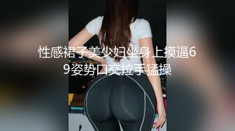 侧入女友，打屁股