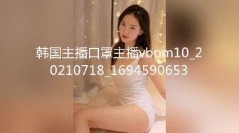 女王范大长腿黑丝骚货御姐▌美杜莎 ▌户外跳蛋调教 狗链女仆露出车来车往