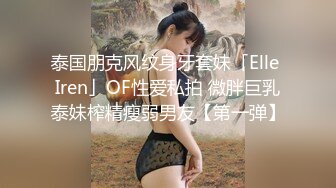 SWAG 献给睡不着的你深夜说书澡堂安抚哥哥安慰妹妹 Minicat