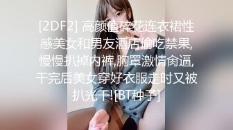 欧美网红娃娃脸反差脸角色扮演pitykitty合集【107V】 (82)