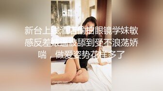 同城骚女发来的自慰