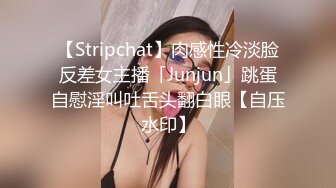 漂亮性感美人妻被欺骗背负着债务