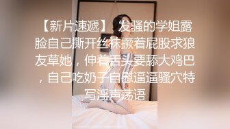 推荐！女神快被操废了【小萱啊】无套狂插！爽的嗷嗷叫！骚逼被干得眼神迷离大白兔[ (2)