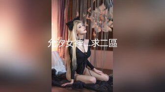 年轻小情侣啪啪大秀！女主又骚屁股又大！~【骚屁屁】