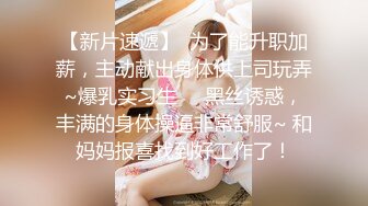 清純白嫩小仙女小姐姐『萌之乖乖』合租男女 愛的初體驗，退下女神瑜伽褲暴力後入翹臀