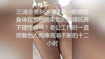 深圳少妇前戏美足玩弄浅赏