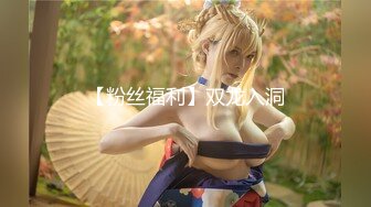 女神归来~【人间尤辘】G奶长腿粉穴~妖娆掰B道具自慰潮吹更新至4月15【155v】 (18)