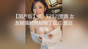 《反_差骚女私_拍㊙️泄密第二期》露脸清纯学生妹【允儿】自拍大量淫荡视频卖钱花~小区内、停车场脱光紫薇、啪啪各种骚操作 (3)