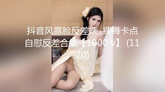 天津约的小妹妹