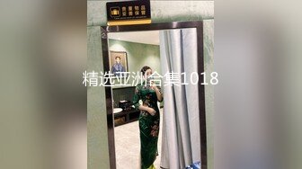 【兄妹乱伦】趁爸妈不在家强奸洛丽塔妹妹，妹妹被强硬插入一直大喊不要啊受不了了你快射